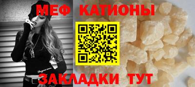 сатива Бугуруслан