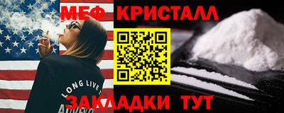 твердый Бузулук