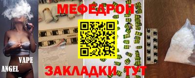 твердый Бузулук