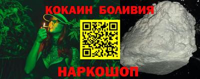 mdpv Будённовск