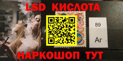 mdpv Будённовск