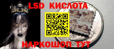 твердый Бузулук