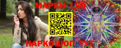 твердый Бузулук