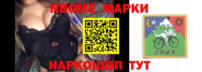 сатива Бугуруслан