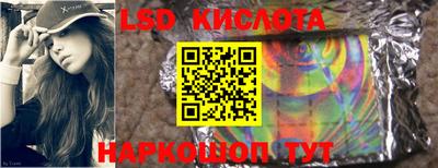 твердый Бузулук