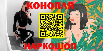 твердый Бузулук