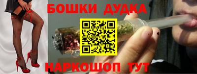 сатива Бугуруслан