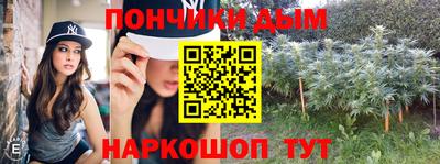 сатива Бугуруслан