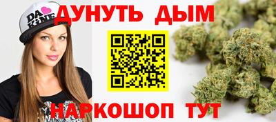 твердый Бузулук