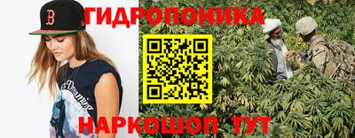 mdpv Будённовск