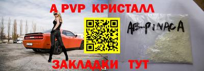 твердый Бузулук