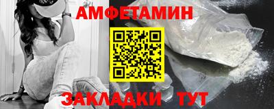 твердый Бузулук