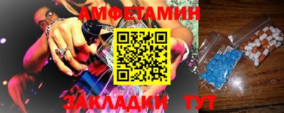 mdpv Будённовск