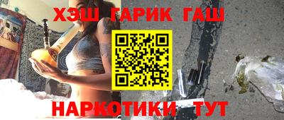 твердый Бузулук