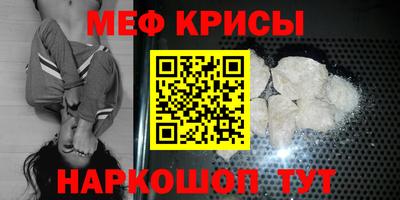 mdpv Будённовск