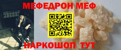 mdpv Будённовск