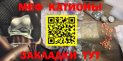 mdpv Будённовск