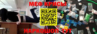 сатива Бугуруслан